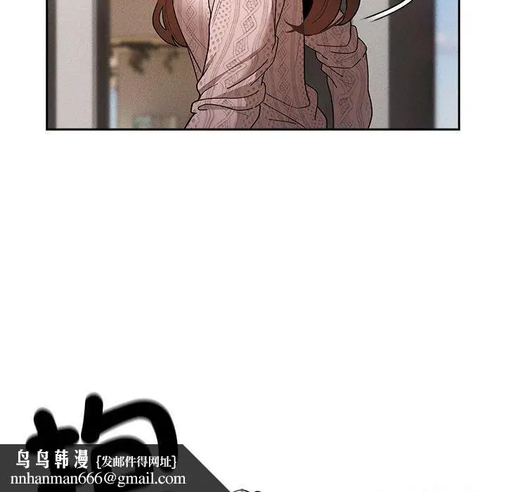 漫画《疫情期间的家教生活》第80话第67张图