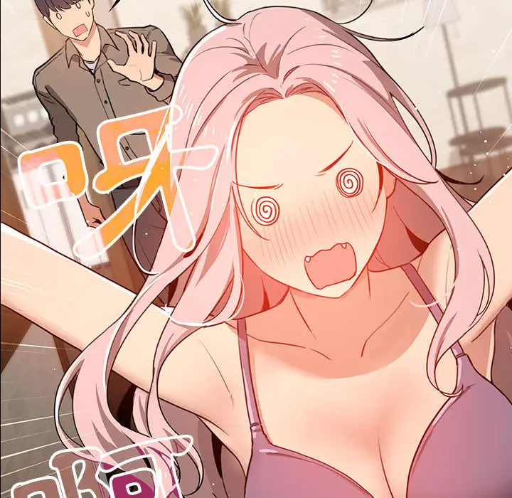 漫画《疫情期间的家教生活》第2章第27张图