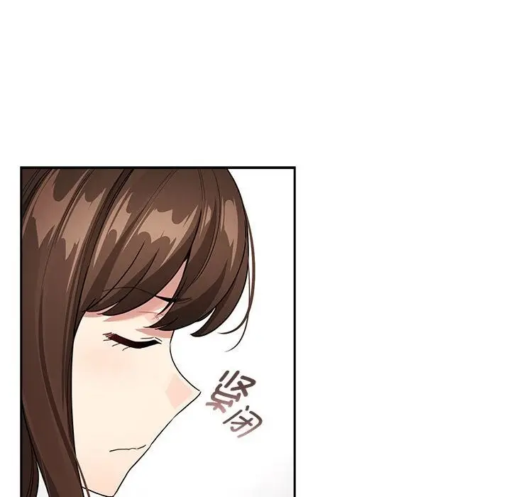 漫画《疫情期间的家教生活》第131话第30张图