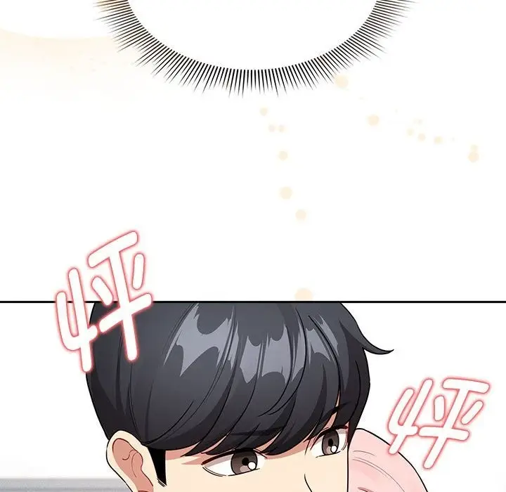 漫画《疫情期间的家教生活》第131话第47张图