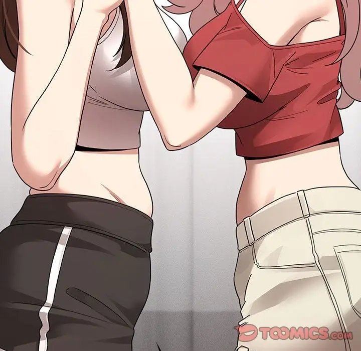 漫画《疫情期间的家教生活》第131话第75张图