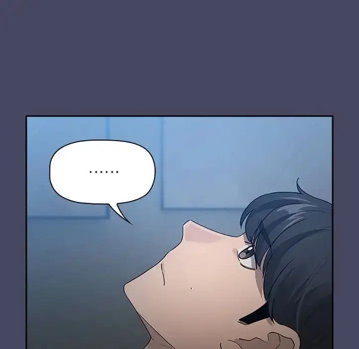 漫画《疫情期间的家教生活》第127话第20张图