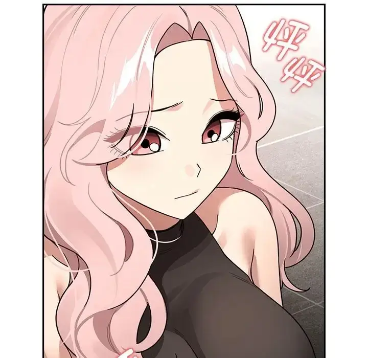 漫画《疫情期间的家教生活》第127话第54张图