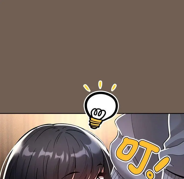 漫画《疫情期间的家教生活》第75话第30张图