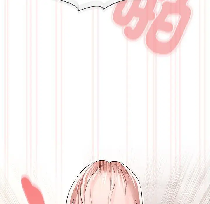 漫画《疫情期间的家教生活》第97话第110张图