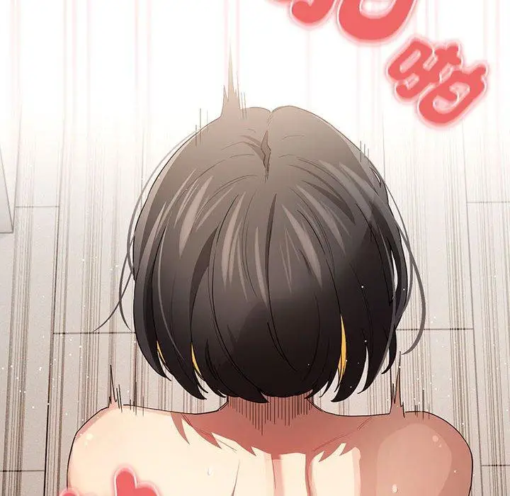 漫画《疫情期间的家教生活》第97话第16张图