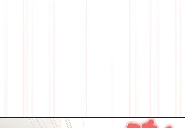 漫画《疫情期间的家教生活》第97话第4张图