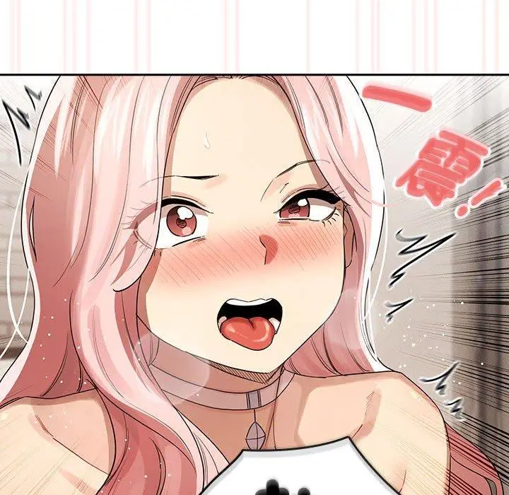 漫画《疫情期间的家教生活》第97话第52张图