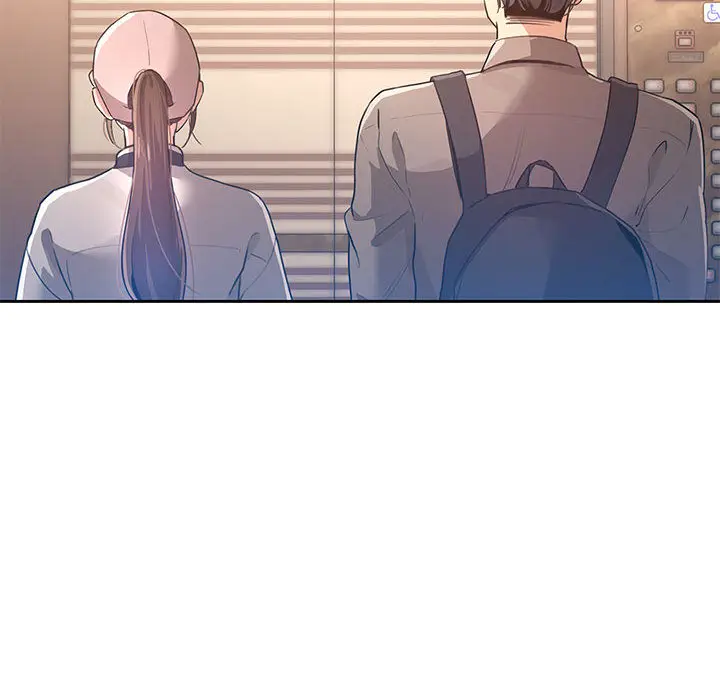 漫画《疫情期间的家教生活》第1章第112张图