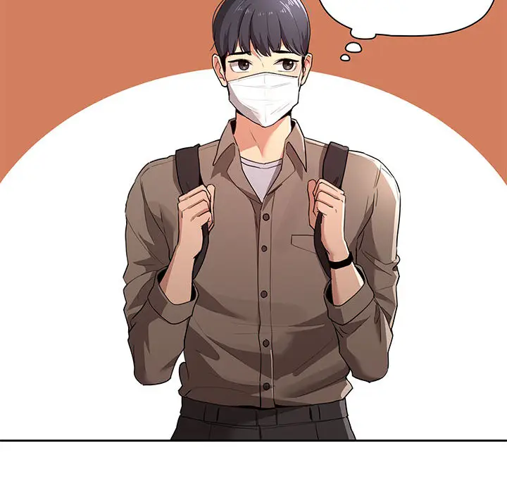 漫画《疫情期间的家教生活》第1章第123张图