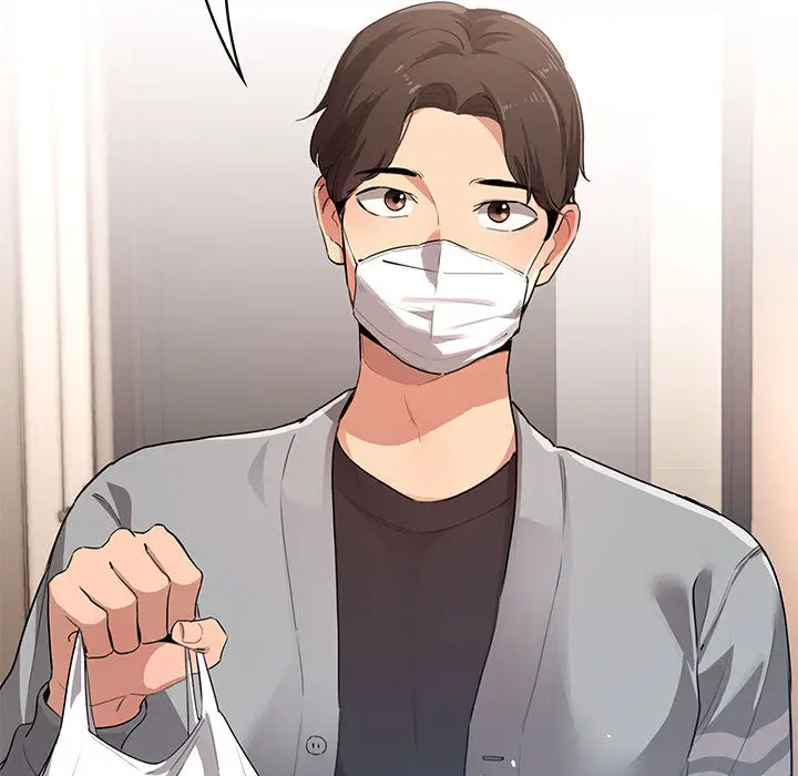 漫画《疫情期间的家教生活》第1章第18张图