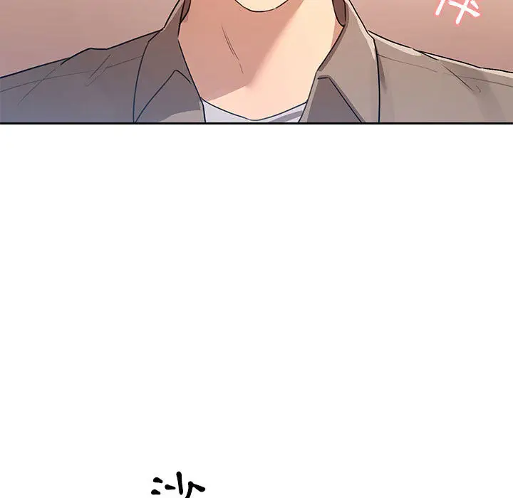 漫画《疫情期间的家教生活》第1章第198张图