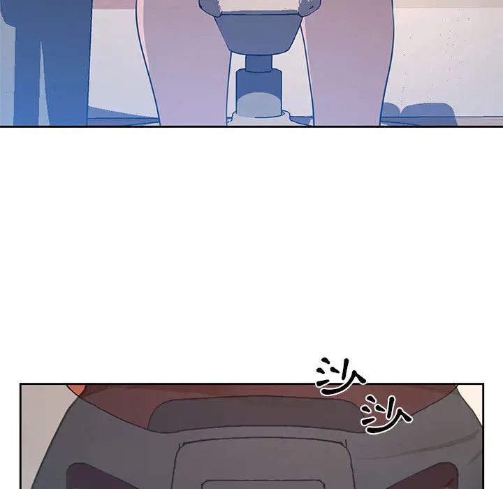 漫画《疫情期间的家教生活》第1章第202张图