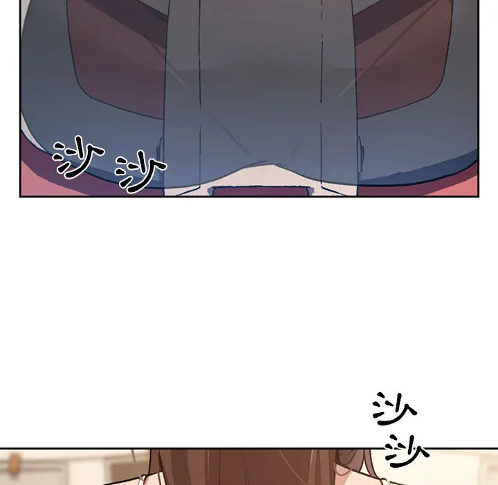 漫画《疫情期间的家教生活》第1章第203张图