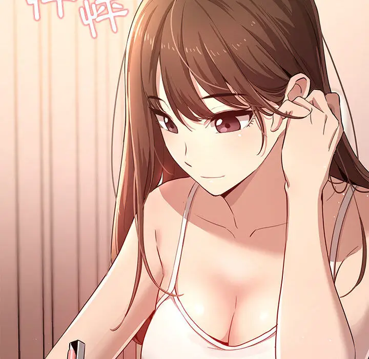 漫画《疫情期间的家教生活》第1章第207张图
