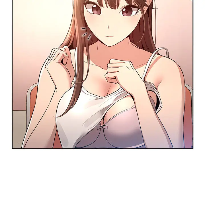 漫画《疫情期间的家教生活》第1章第255张图