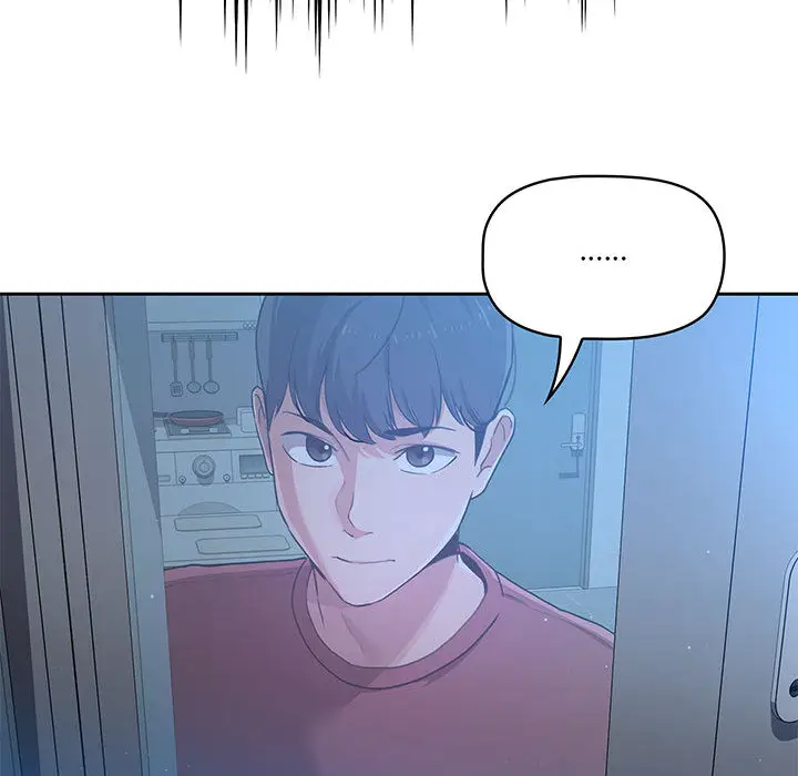 漫画《疫情期间的家教生活》第1章第52张图