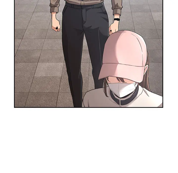 漫画《疫情期间的家教生活》第1章第71张图