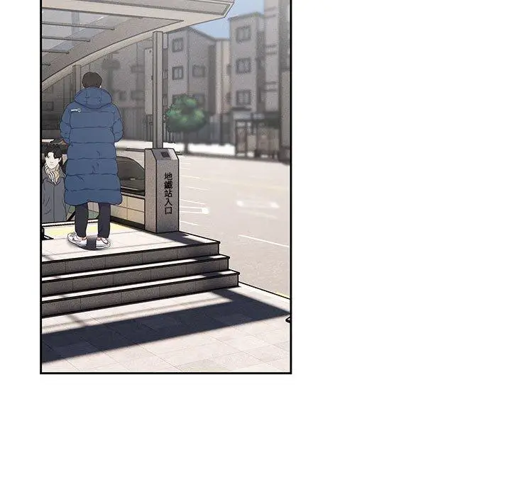 漫画《疫情期间的家教生活》第55话第124张图