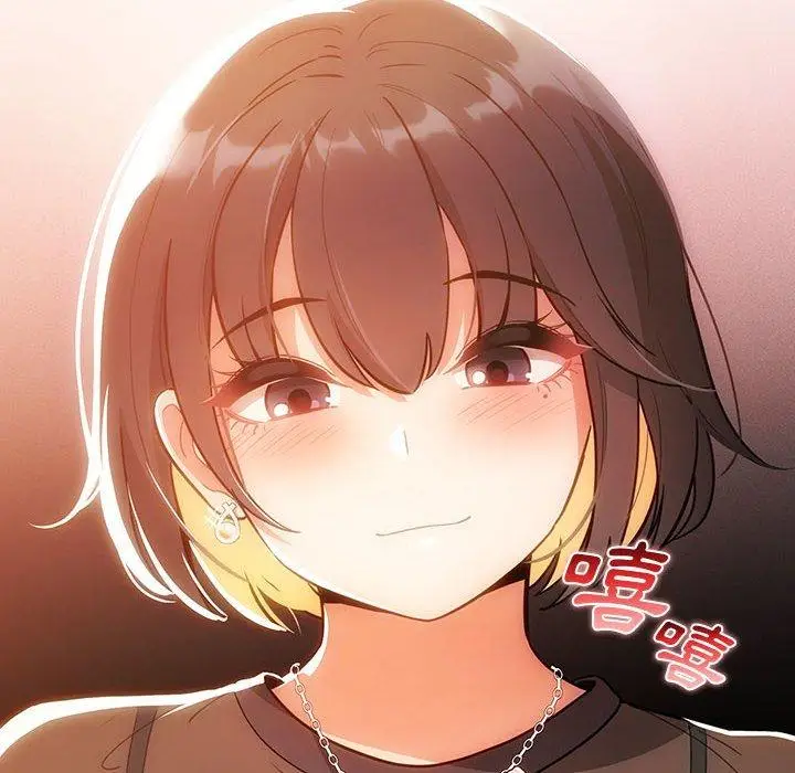 漫画《疫情期间的家教生活》第70话第8张图