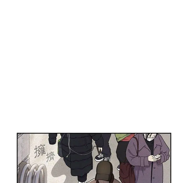 漫画《疫情期间的家教生活》第72话第106张图
