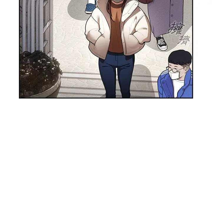 漫画《疫情期间的家教生活》第72话第107张图