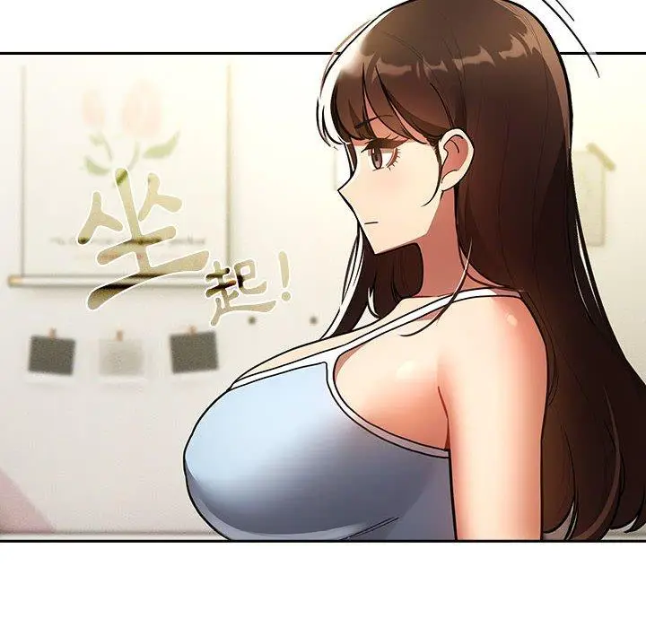 漫画《疫情期间的家教生活》第72话第124张图