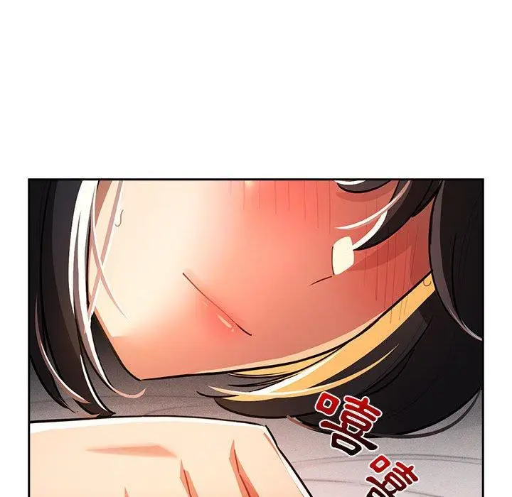 漫画《疫情期间的家教生活》第72话第60张图