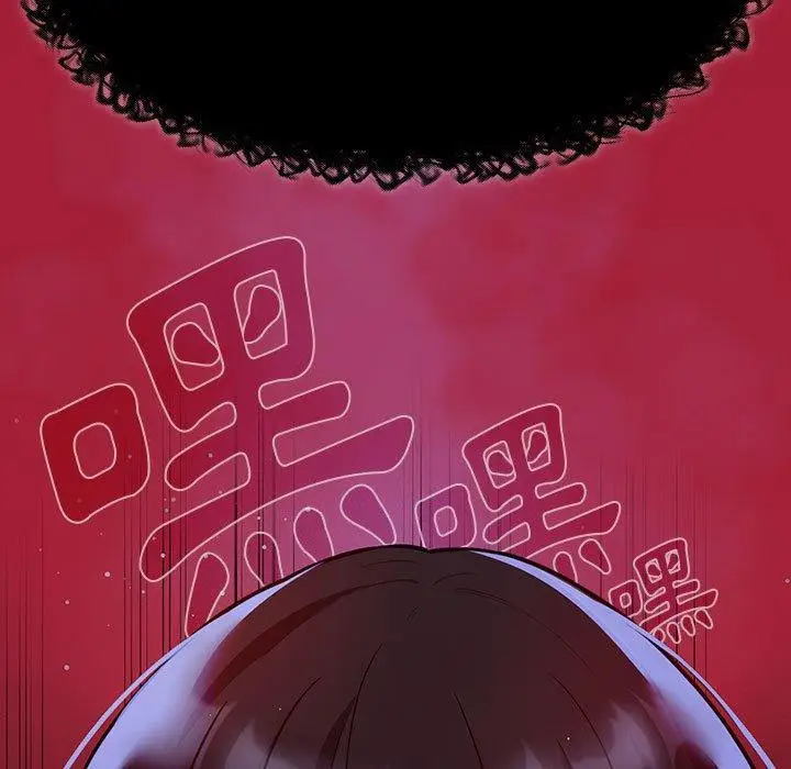 漫画《疫情期间的家教生活》第72话第79张图