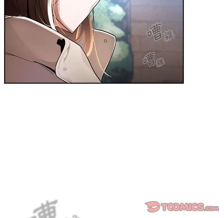 漫画《疫情期间的家教生活》第72话第99张图