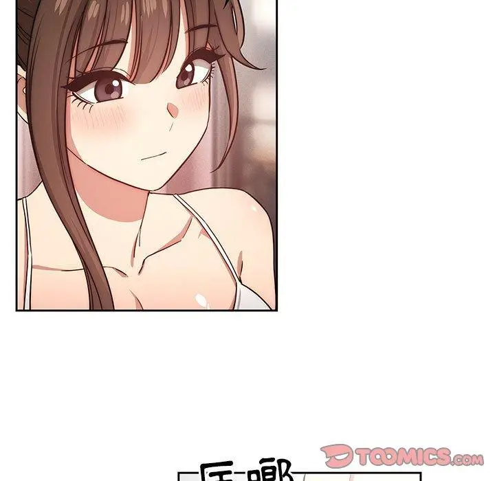 漫画《疫情期间的家教生活》第51话第117张图