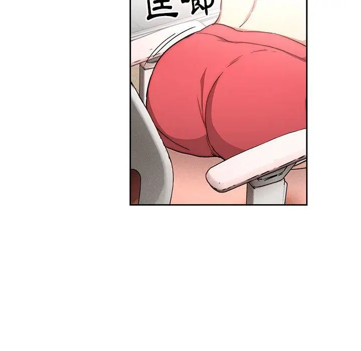 漫画《疫情期间的家教生活》第51话第118张图