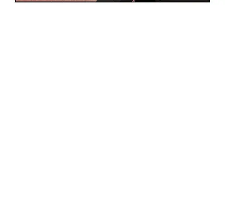 漫画《疫情期间的家教生活》第43话第122张图