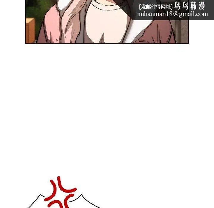 漫画《疫情期间的家教生活》第43话第65张图