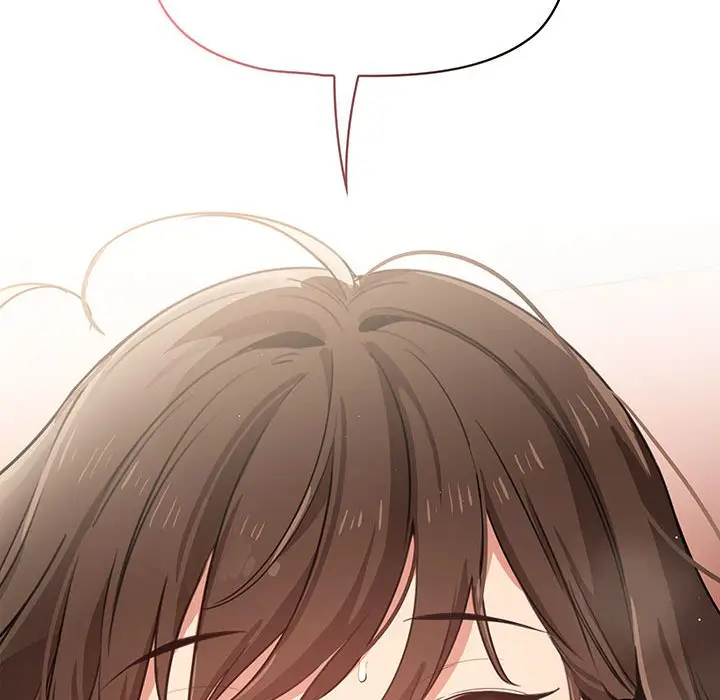 漫画《疫情期间的家教生活》第7章第151张图