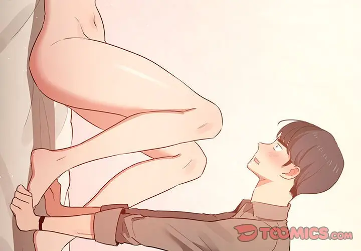 漫画《疫情期间的家教生活》第7章第3张图