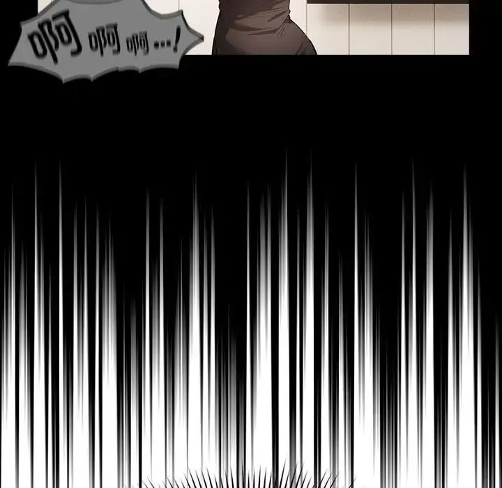 漫画《疫情期间的家教生活》第113话第115张图