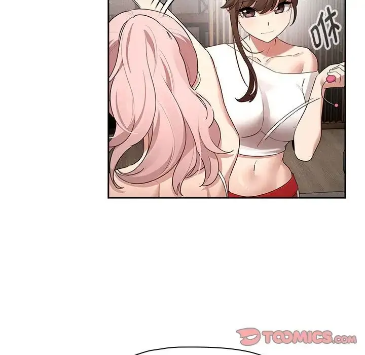 漫画《疫情期间的家教生活》第113话第39张图