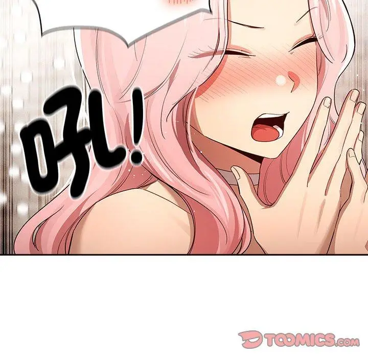 漫画《疫情期间的家教生活》第98话第111张图
