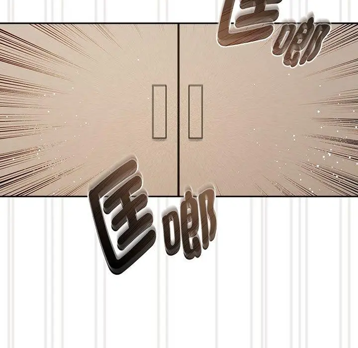 漫画《疫情期间的家教生活》第98话第5张图