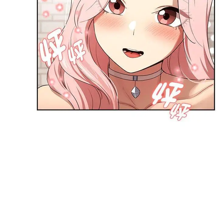 漫画《疫情期间的家教生活》第98话第88张图