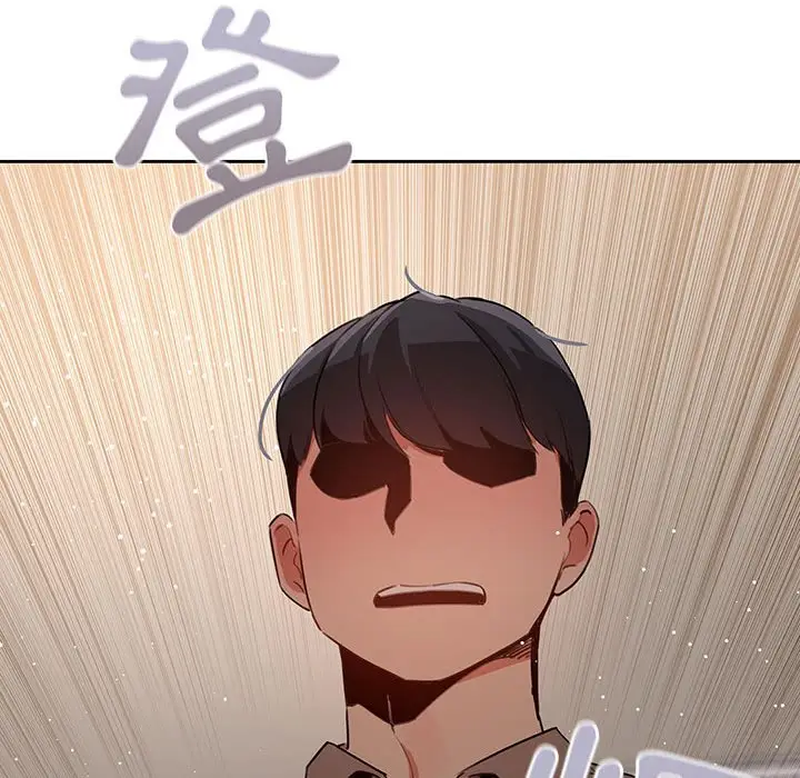 漫画《疫情期间的家教生活》第3章第120张图