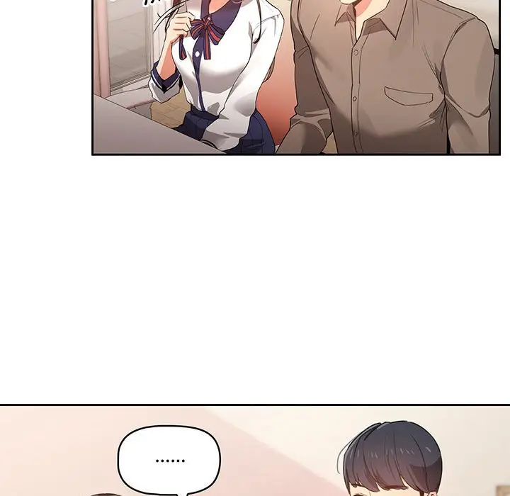漫画《疫情期间的家教生活》第3章第39张图