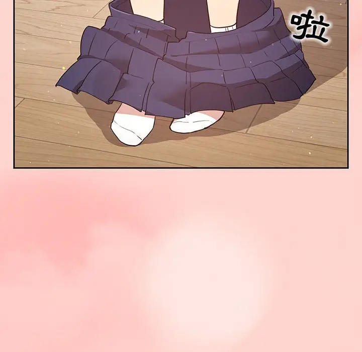 漫画《疫情期间的家教生活》第3章第55张图