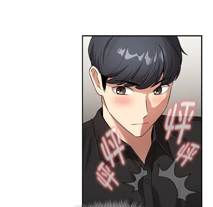 漫画《疫情期间的家教生活》第111话第116张图