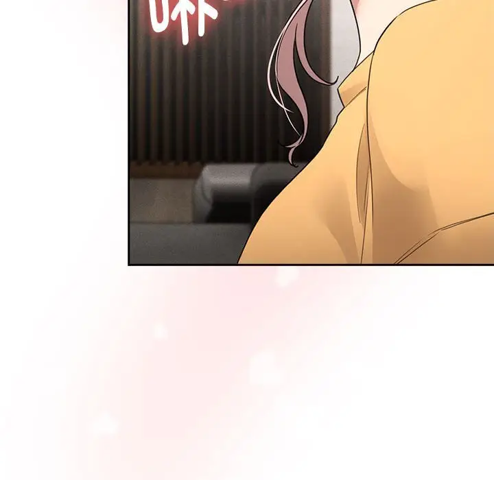 漫画《疫情期间的家教生活》第111话第139张图