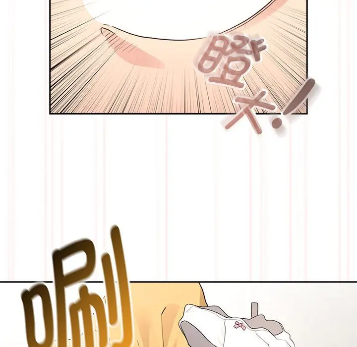 漫画《疫情期间的家教生活》第111话第146张图