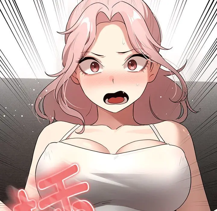 漫画《疫情期间的家教生活》第111话第149张图