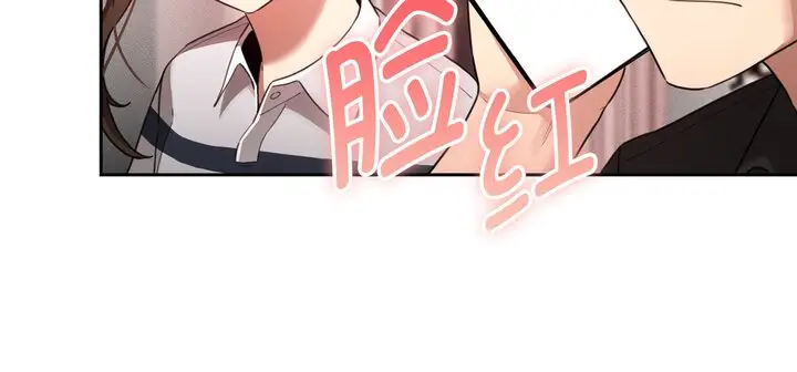 漫画《疫情期间的家教生活》第111话第33张图