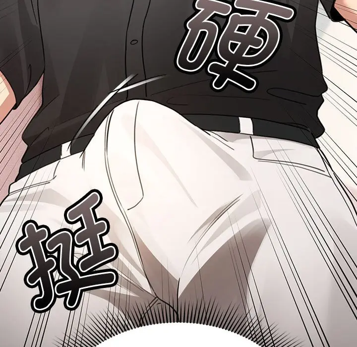 漫画《疫情期间的家教生活》第111话第71张图